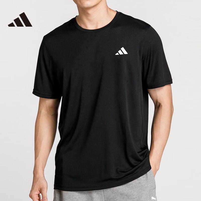 Adidas Men s TR-ES BASE T Training T-Shirt S