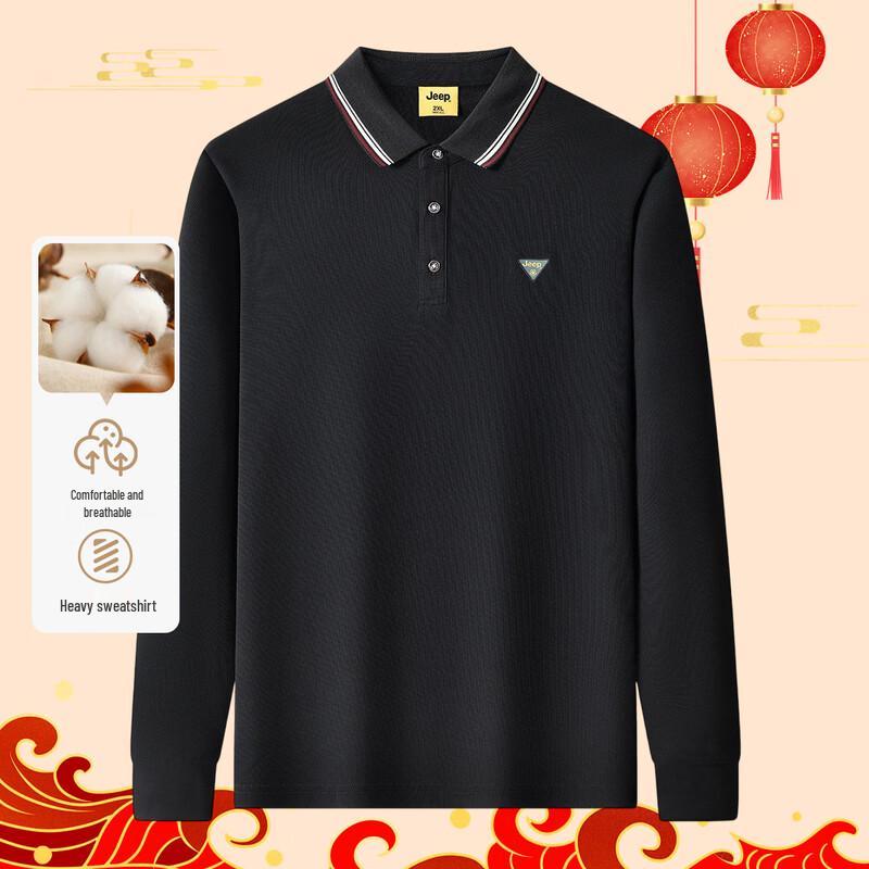 JEEP Men s Casual Long-Sleeve Polo Shirt M