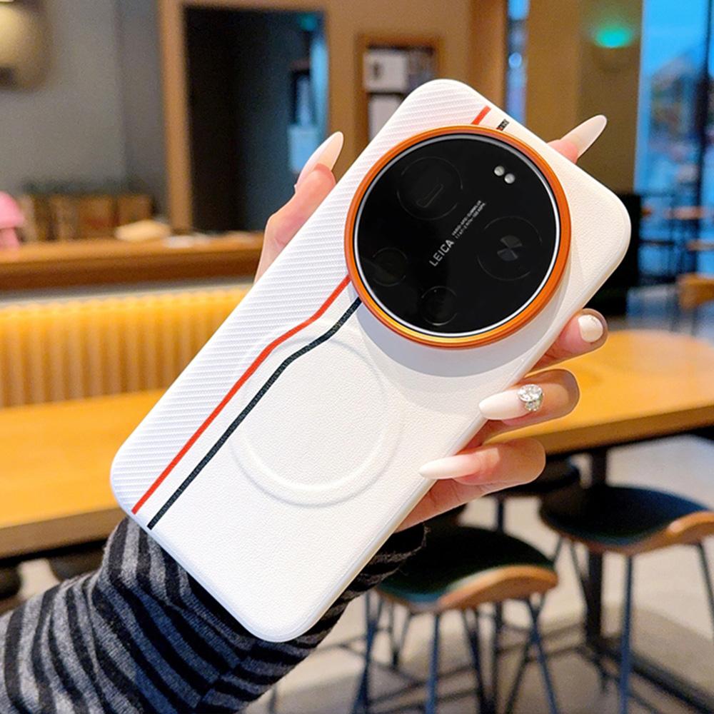 For Xiaomi 17 Ultra 5G Magnetic Case Dual Color Line Leather Coated PC + TPU Phone Cover