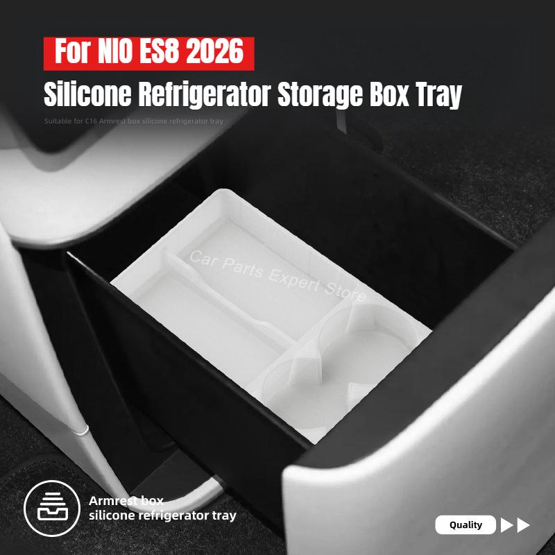 For NIO ES8 2026 Car Refrigerator Storage Box Silicone Anti-slip Pad Fridge Divider Compartment Organizer Stowing Tidying Case