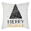 New Christmas Throw Pillow, Polyester Linen, Festive Dress Cushion, Bedroom Living Room Square Pillow, Cushion Pillow Case