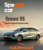 Roewe D6 Car Seat Covers 2025: Premium Edition 450km & Comfort Edition 520km Full Coverage Cushions