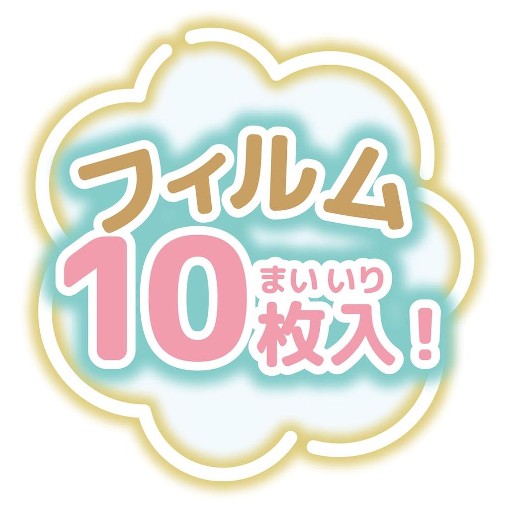 TAKARA TOMY Instax Movie Sumikko Gurashi: The Kingdom of the Sky and Two Children