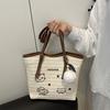 Woven Fashionable Large-capacity Cat Embroidery Tote Bag, New Trendy Foreign Style, Casual Commuting Temperament, Simple Beach Bag