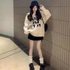 Korean Style Soft Knit Sweater for Women - Autumn Winter Loose Fit, Letter Design, Petite Slimming Top