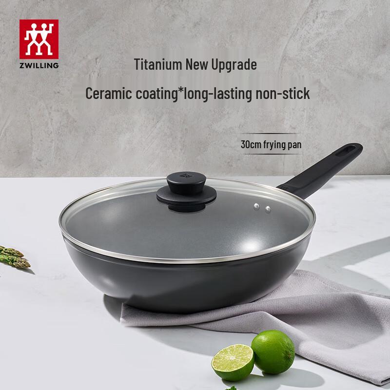 ZWILLING Motion Plus 30cm Titanium Non-stick Wok