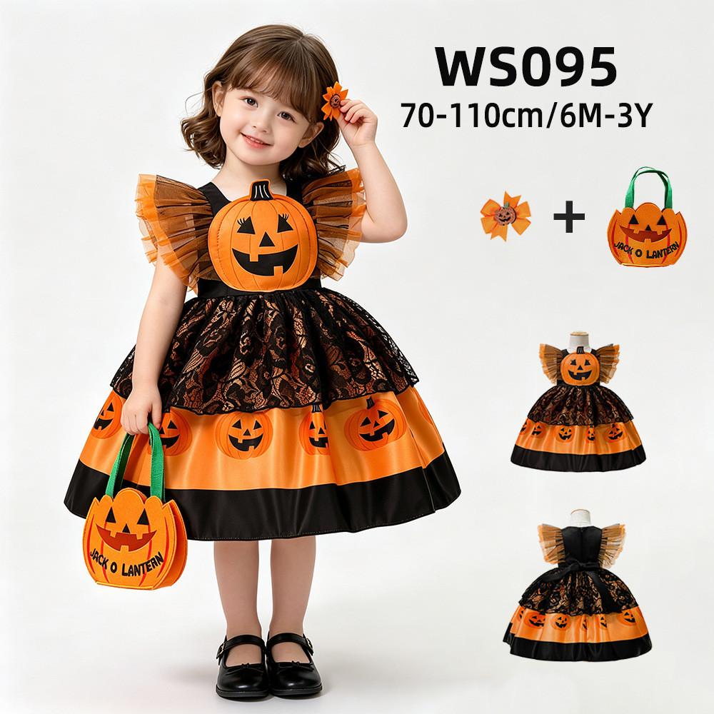 Halloween Girl Princess Dress With Embroidered Lace For Special Occasions