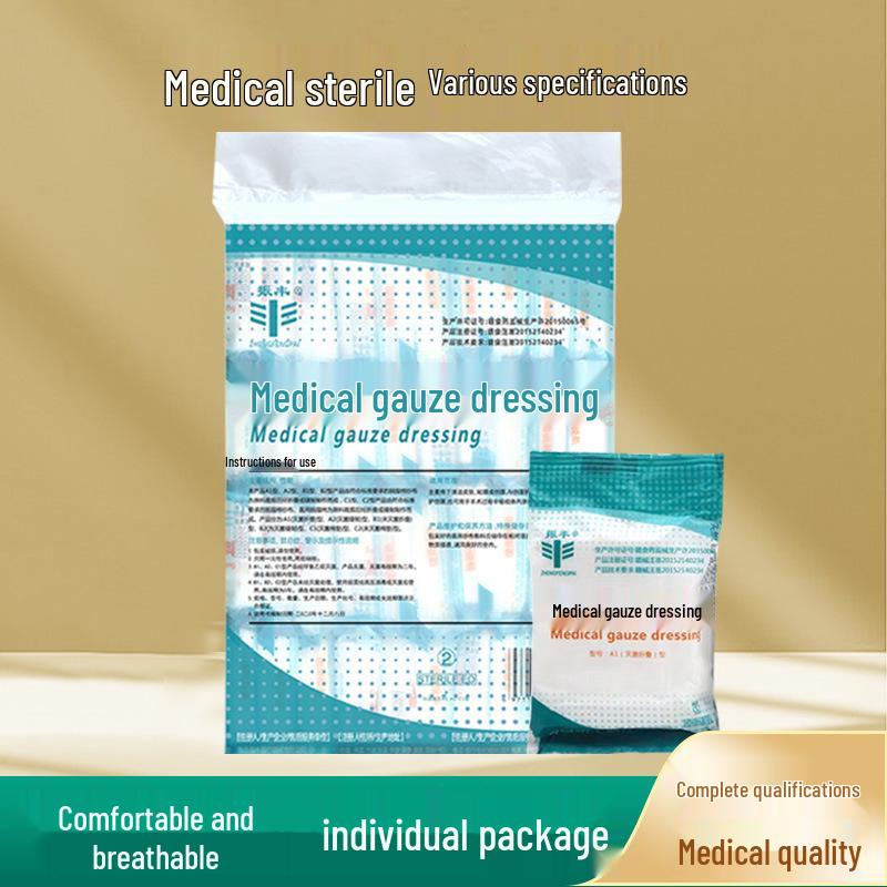 Sterile Disposable Large Medical Cotton Gauze Pad for Wound Care 5x7cm (10 pieces/bag)