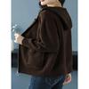 Hooded Cardigan Women's Zip-Up Cardigan for Spring/Fall Transitional Weather, Everyday & Formal Outfits