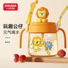 Little Potato Children's Milk Cup