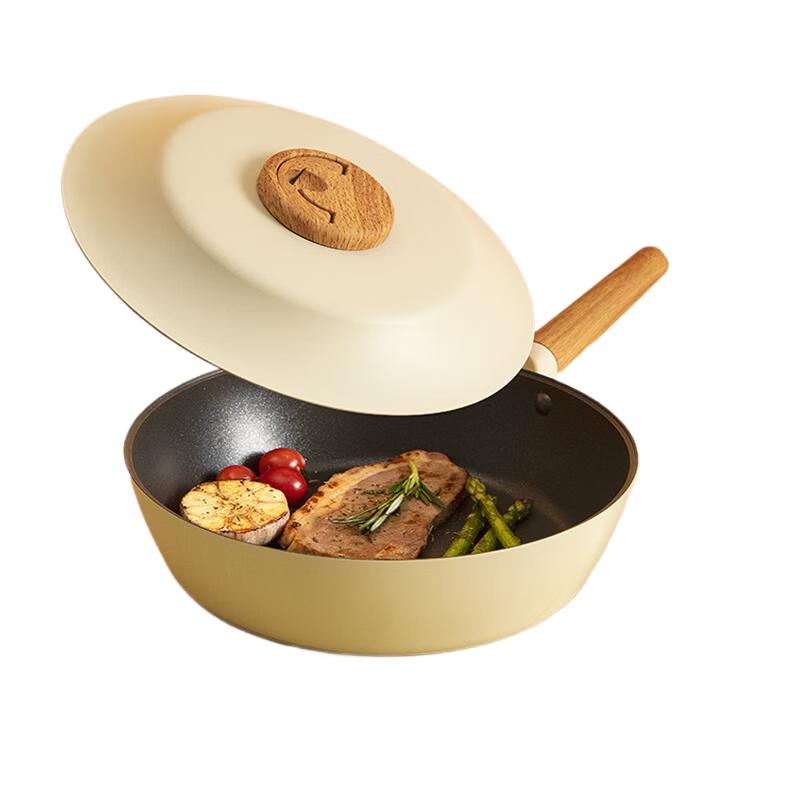 Sanhe Antibacterial Non-stick Multi-functional Wok