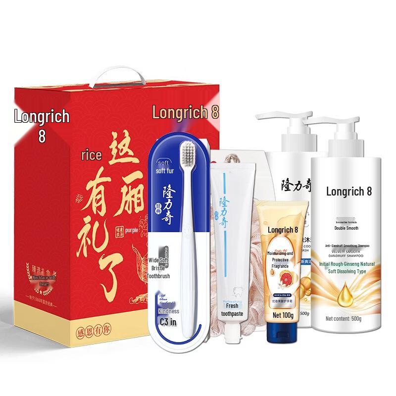 Longliqi 6-Piece Personal Care Cleaning Set