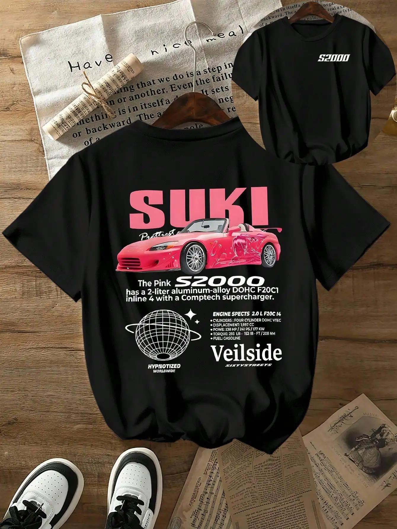 Быстрые и Яростные Розовая Honda S2000 Суки от Veilside Двусторонняя Печать Футболка | Унисекс Хлопок Повседневная Короткий Рукав JDM Уличная Одежда Топ 4XL