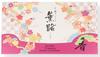 Shoyeido 7 Stick 28 Sticks of each Incense, Kaoru-ro Assortment, Types, Type, (4 type) #211402