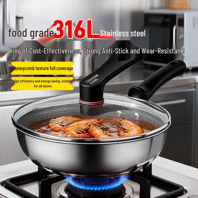 

COOKER KING 316 Stainless Steel Honeycomb Non-stick Frying Pan