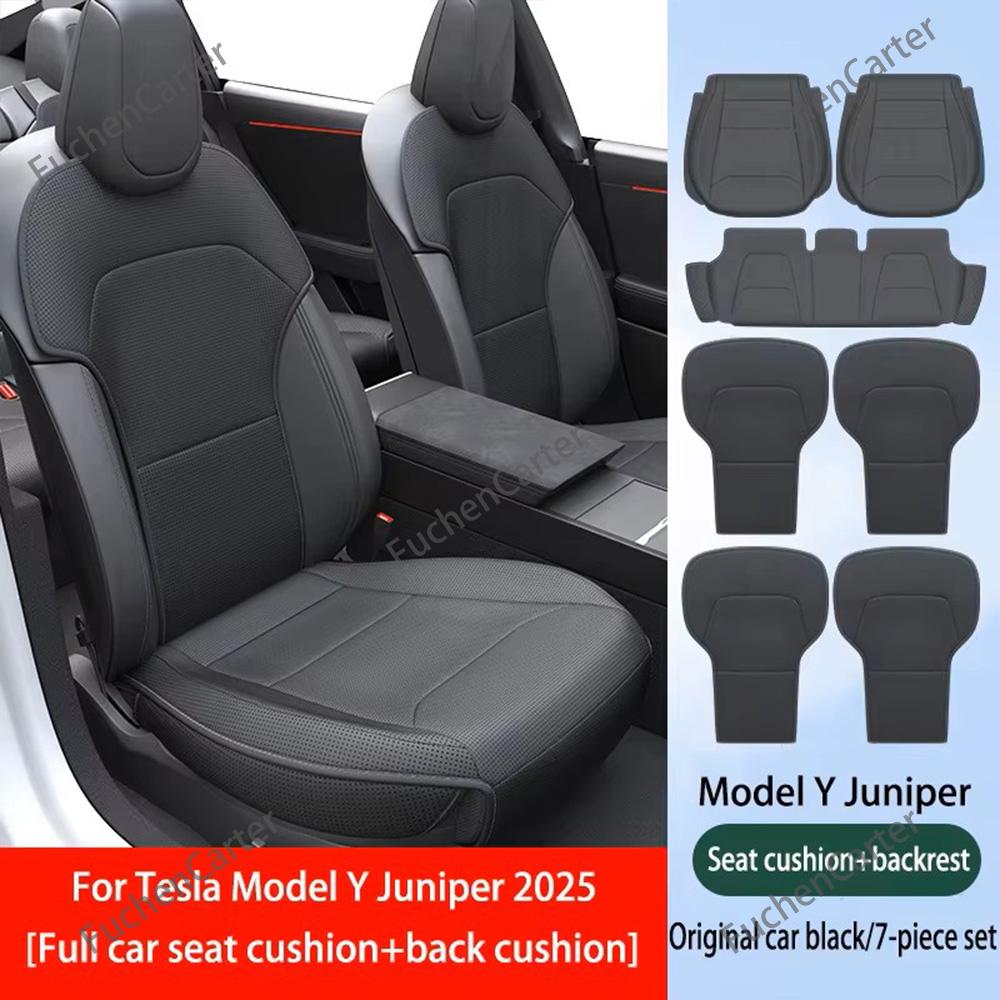 Four Seasons Universal PU Ventilated Seat Cushions For Tesla Model Y YL Juniper 2025+, Split Single Seats & Rear Back Row Set