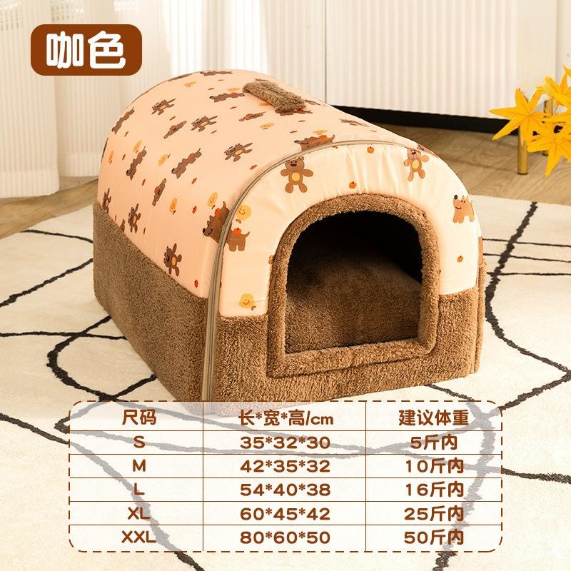 

Winter Warm Enclosed Dog Bed for Small Dogs Washable Pet House Safe Cozy Cat Bed All Seasons 35x32x30cm