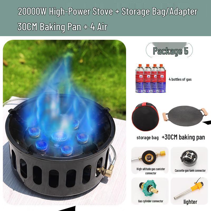 SuuYuan 20KW Portable Camping Stove Set