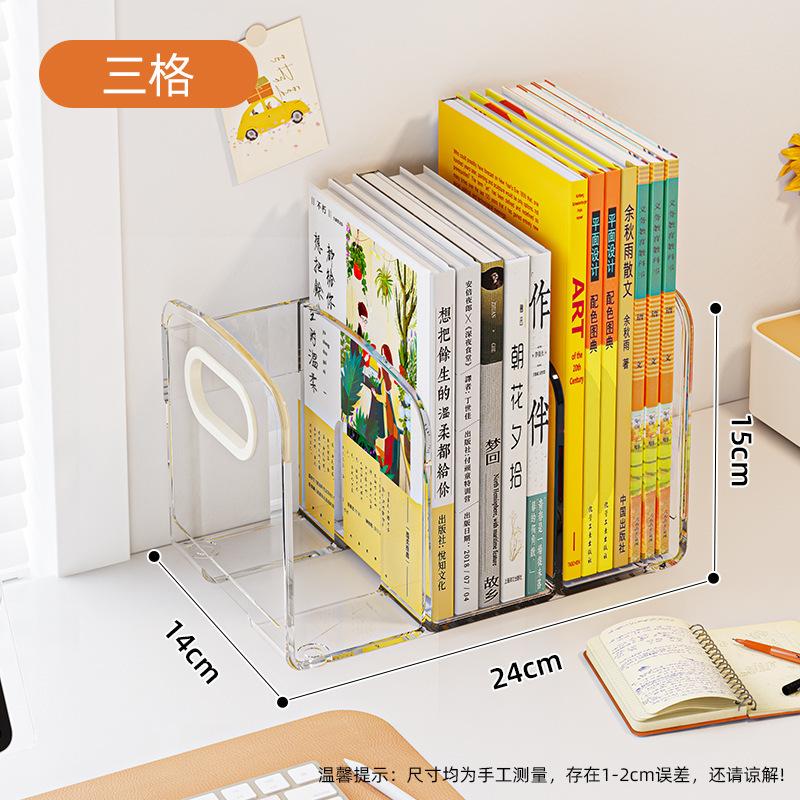 Plastic Desktop Book Holder Bookends Convenient Desk Organizer with Handle Desktop Sorting Rack Divided Book Stand