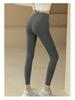 High-End Women's Yoga and Fitness Set: Lightweight, Quick-Drying Sportswear for Autumn and Spring.