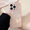 Ins Fengxingxing Graffiti Applicable To IPhone16 Mobile Case Apple 15pro Max Japanese and Korean 11 All Inclusive 14 Transparent