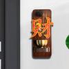 Creative Spring Festival Fridge Magnet Good Luck Entrance Door Bells Magnetic Doorbell  Bedroom