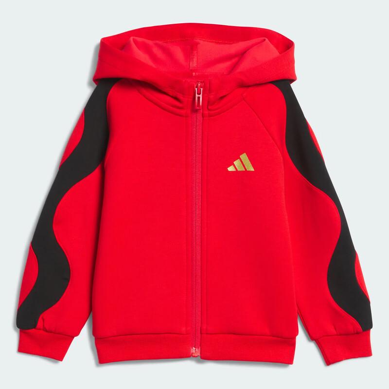 adidas Double-Knit Colorblock Hooded Tracksuit