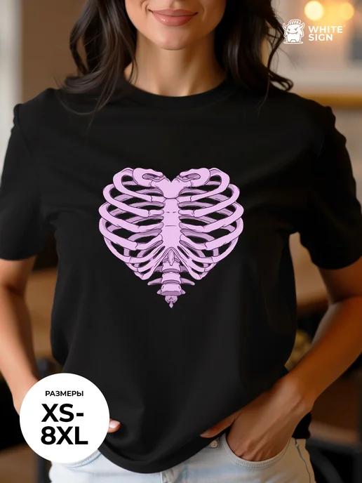 Youth oversized cotton T-shirt with Ribcage Heart print 3XL