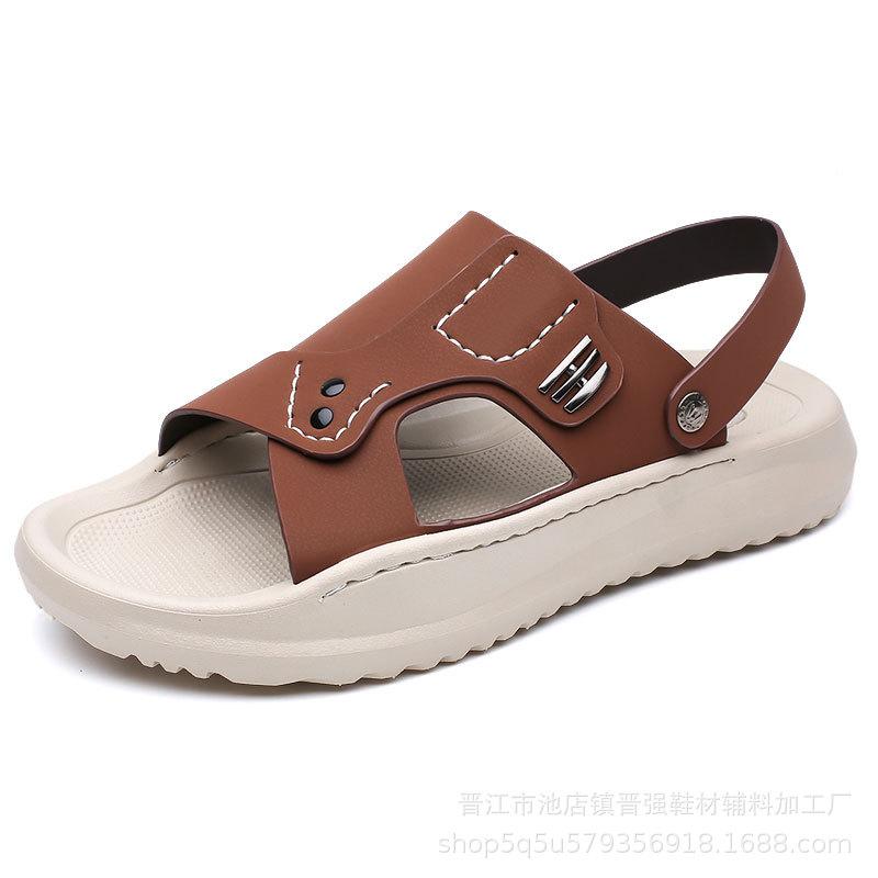 

Новые летние пляжные шлепанцы уличные мужские повседневные нескользящие сандалии дышащие модные универсальные шлепанцы 44 тёмно-рыжий