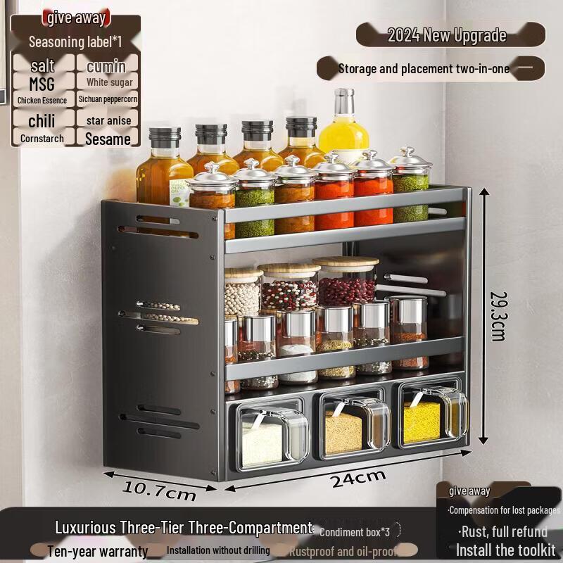 TLXT Wall-Mounted Kitchen Spice Organizer Shelf
