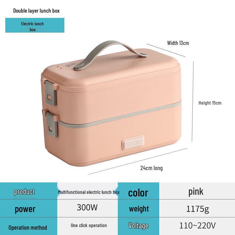 Portable Electric Heated Lunch Box