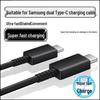 Samsung 25W European & British Standard PD Fast Charger