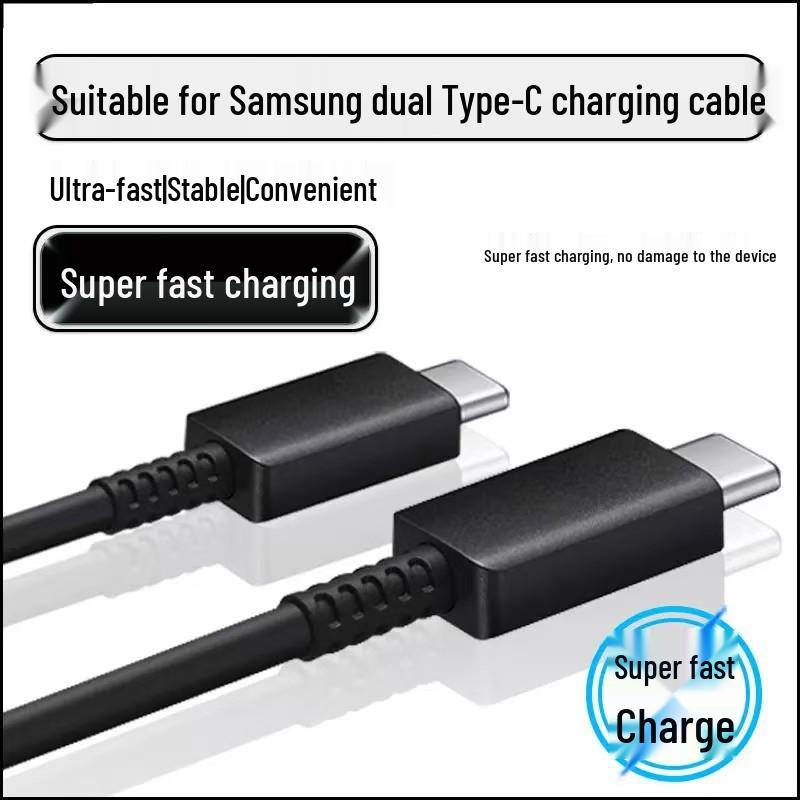 Samsung 25W European & British Standard PD Fast Charger