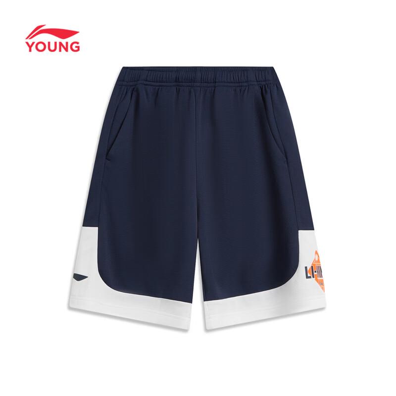 LI-NING Kids  Unisex Athletic Shorts 160