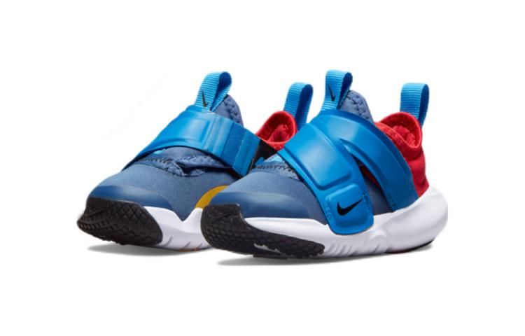 Nike Flex Advance TD 'Mystic Navy'
