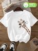 2026 New Cute Giraffe 100% Polyester Women's Retro Kawaii Giraffe Print T-Shirt Soft Crew Neck Short Sleeve Top Vintage Shirt