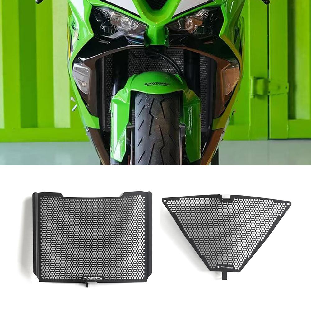For Kawaskai ZX-6R ZX6R 2024-2026 Motorcycle Radiator Core Guards Grille Cover Protection Fit