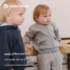 White Wheat Kids Winter Casual Jogger Sweatpants