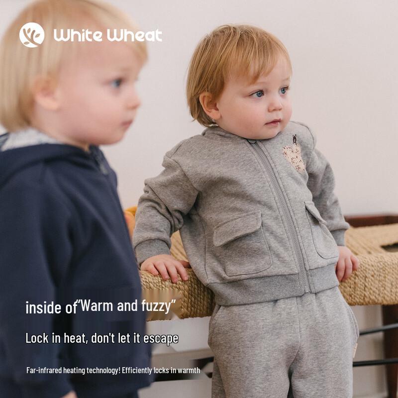 White Wheat Kids Winter Casual Jogger Sweatpants