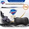 Safeguard Charcoal Deep Cleansing Bar Soap