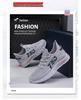 2025 Spring Flyknit Breathable Mesh Running Shoes - Men's Trendy Casual Travel Sneakers, Plus Size Available