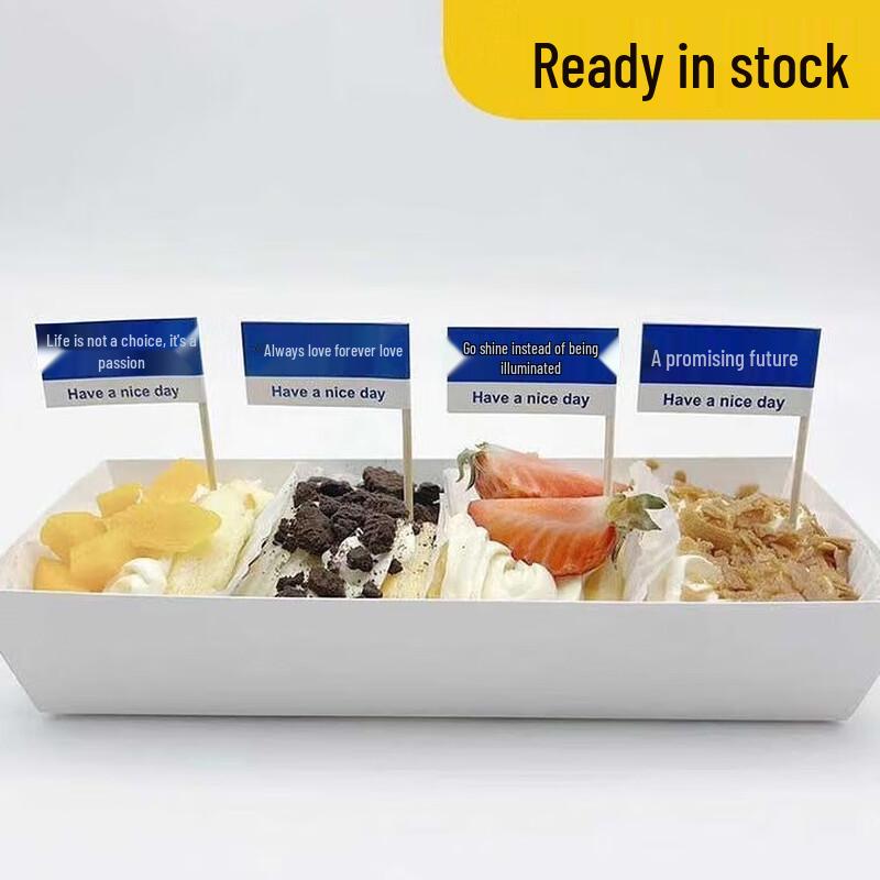 

Decorative Food Flag Toothpicks