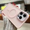 For IPhone 16 Magnetic Skin Absorbing Phone Case for Apple 15 Pro Yadun Matte Case 14promax Anti Drop Cover