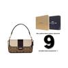 Coach Grace 22 Classic Monogram Canvas And Leather Shoulder Bag Women Shoulder Bag Khaki-Brown White CC033-IMOTV