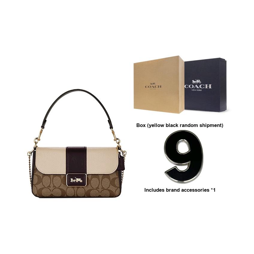 Coach Grace 22 Classic Monogram Canvas And Leather Shoulder Bag Women Shoulder Bag Khaki-Brown White CC033-IMOTV