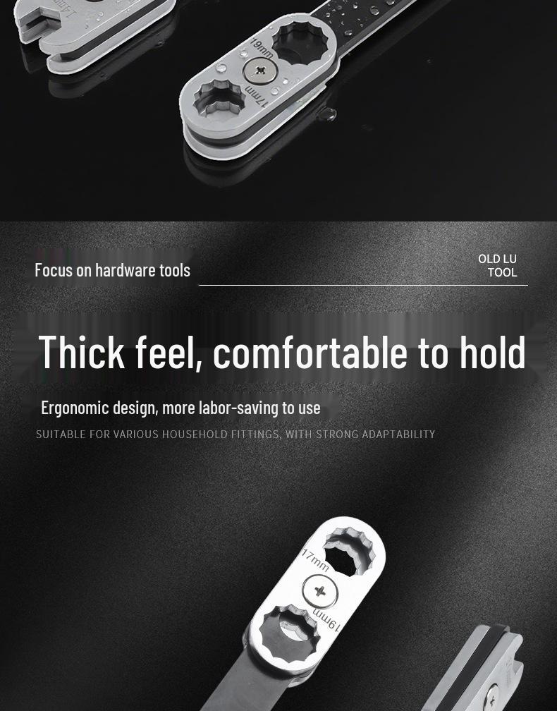 360° Rotatable Adjustable 8-in-1 Double-Ended Torx Wrench for Auto Repair