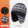 Thermal Fleece-Lined Windproof Hat with Ear Protection - Comfortable for Long Wear, Ideal for Cold Weather 