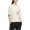 Adidas Neo T Shirt Women's Ecru HS6808