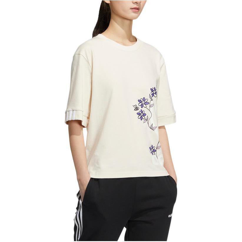 Adidas Neo T Shirt Women's Ecru HS6808