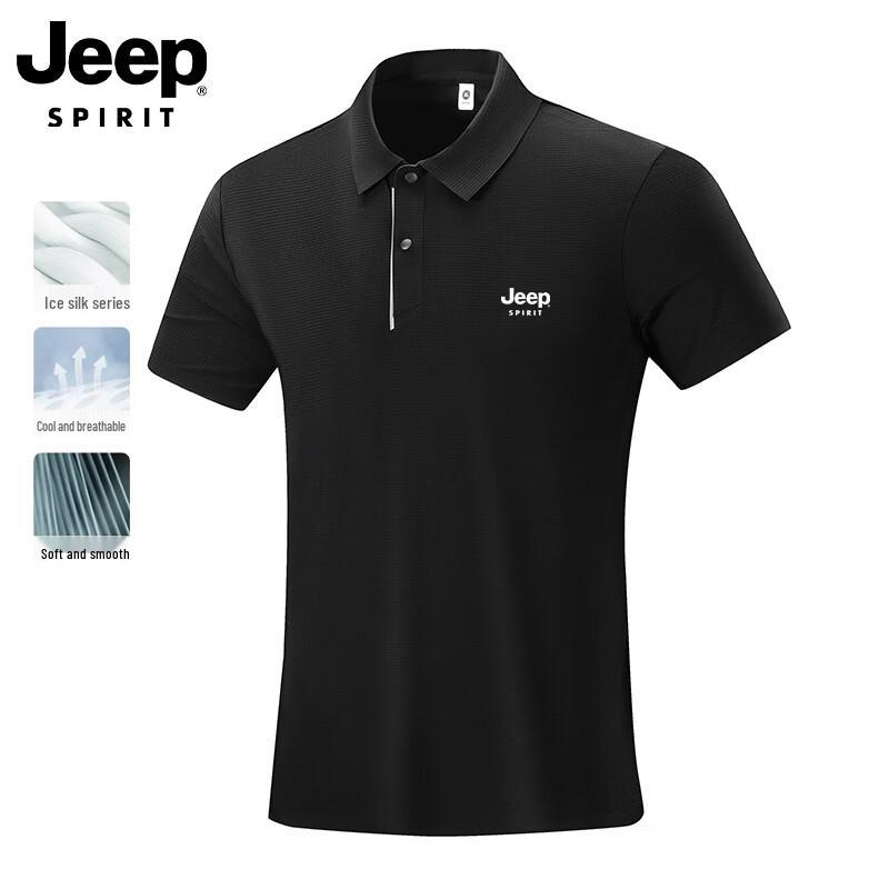 JEEP SPIRIT Men s Ice Silk Short Sleeve Polo Shirt L